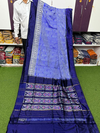 PSRGIDSS4G13BDDC06- Ikat silk saree