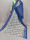 PSSIICTS4S20INSD10- Ikat cotton saree