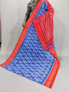 PSSIICTS4S20INSD19- Ikat cotton saree