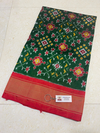 PPHSIDSS4S23BDDC01- Ikat silk saree