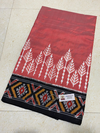 PPHSIDSS4S23BDDC02- Ikat silk saree