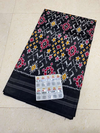 PPHSIDSS4S23BDDC12- Ikat silk saree