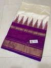 PPHSIDSS4S23BDDC13- Ikat silk saree