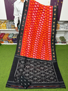 PSRGICTS4S22INCC63- Ikat cotton saree