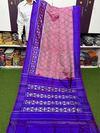 PSRGIDSS4S23BDDC08- Ikat silk saree