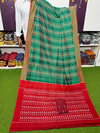 PSRGISCS4S24IFCD16- Ikat Sico saree