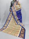 PSSIISCS4S24EZSD06- Ikat Sico saree