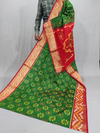 PSSIISCS4S24EZSD19- Ikat Sico saree