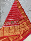 PSVHKBRS4S21FSCD03- Kanchi border Ikat silk saree