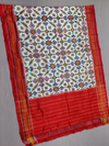 PSSIISDP4S25ECCD01- Ikat silk dupatta