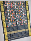 PSSIISDP4S25ECCD37- Ikat silk dupatta