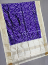 PSSIISDP4S25ECCD41- Ikat silk dupatta