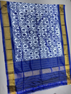 PSSIISDP4S25ECCD51- Ikat silk dupatta