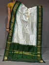 PSSIISDP4S25ECCD69- Ikat silk dupatta