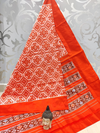 PSPHIDSS4S27BTCD04- Ikat silk saree