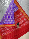 PSPHIDSS4S27BTCD28- Ikat silk saree