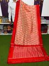 PSRGILWS4O06SCCD07- light weight Ikat silk saree