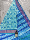 PSPHIDSS4O09BECD19- Ikat silk saree