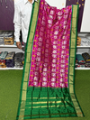 PSRGISDP4O10ZNDC24- Ikat silk dupatta