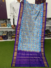 PSRGISDP4O10ZNDC59- Ikat silk dupatta