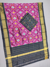 PSSISDST4O15FSCD21- Ikat sico dupatta with  sico top