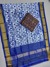 PSSISDST4O15FSCD47- Ikat sico dupatta with  sico top