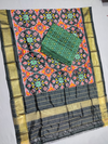 PSSISDST4O15FSCD55- Ikat sico dupatta with  sico top