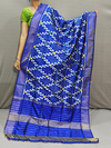 PGMRISDP4O24EDDC12- Ikat silk dupatta