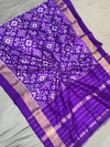 PGMRISDP4O24EDDC28- Ikat silk dupatta