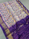 PGMRISDP4O24EDDC41- Ikat silk dupatta