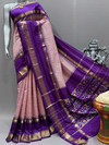 PSNTIDSS4O23TBDC07- Ikat silk saree