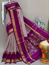 PSNTIDSS4O23TBDC20- Ikat silk saree