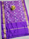 PSSIISDP4O24EDCC76- Ikat silk dupatta