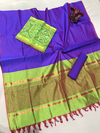 PGMRSCSM4O26IDCC02- Ikat Sico salwar set