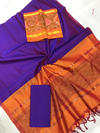 PGMRSCSM4O26IDCC13- Ikat Sico salwar set