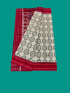 PSTHIDSS4O26NDCD17- Ikat silk saree