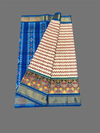 PSTHIDSS4O26NDCD35- Ikat silk saree