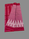 PSTHIDSS4O26NDCD45- Ikat silk saree