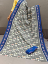 PGMRICTS4V04INDC15- Ikat cotton saree