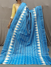 PGMRILWS4V03XCDC22- light weight Ikat silk saree