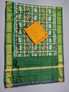 PSSISDST4V01FSCC21- Ikat Silk dupatta with Ikat sico top