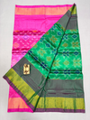 PKHSISSSS4V04ISDC32- Ikat soft silk saree