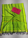 PSSISDST4V04ESCD01- Ikat sico dupatta with  sico top