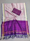 PSSISDST4V04ESCD03- Ikat sico dupatta with  sico top