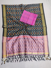 PSSISDST4V04ESCD23- Ikat sico dupatta with  sico top