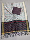 PSSISDST4V04ESCD25- Ikat sico dupatta with  sico top