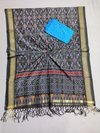 PSSISDST4V04ESCD29- Ikat sico dupatta with  sico top