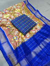 PGMRSDST4V09FSDC36- Ikat Silk dupatta with Ikat sico top