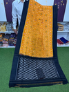 PSRGICTS4V05INDD14- Ikat cotton saree