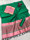 PGMRSCSM4V12IDCD12- Ikat Sico salwar set